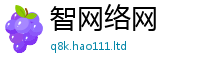 2025新澳天天正版免费观看被一肖一码100‰能中多少钱
